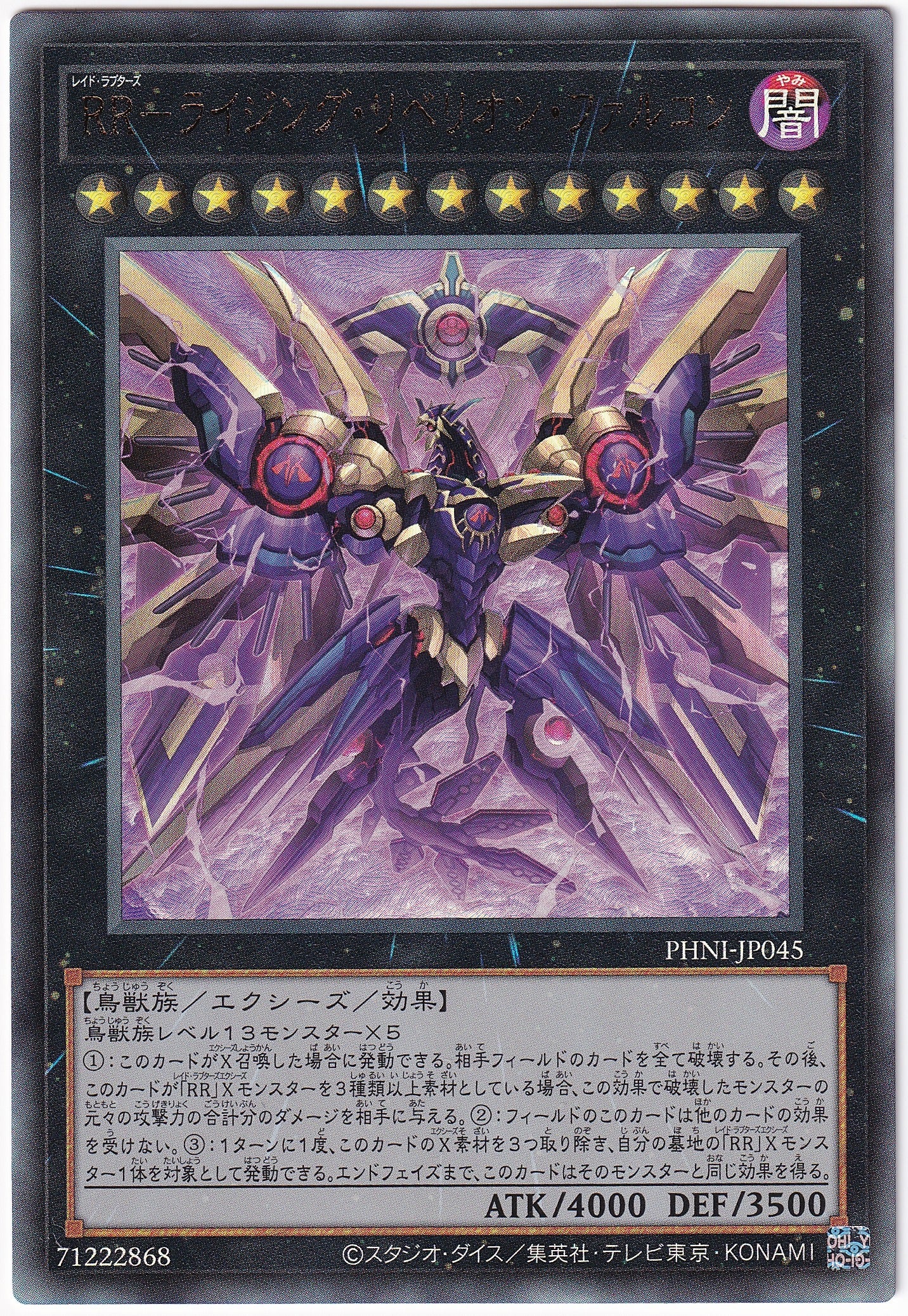 Raidraptor - Faucon de la Rébellion Montante