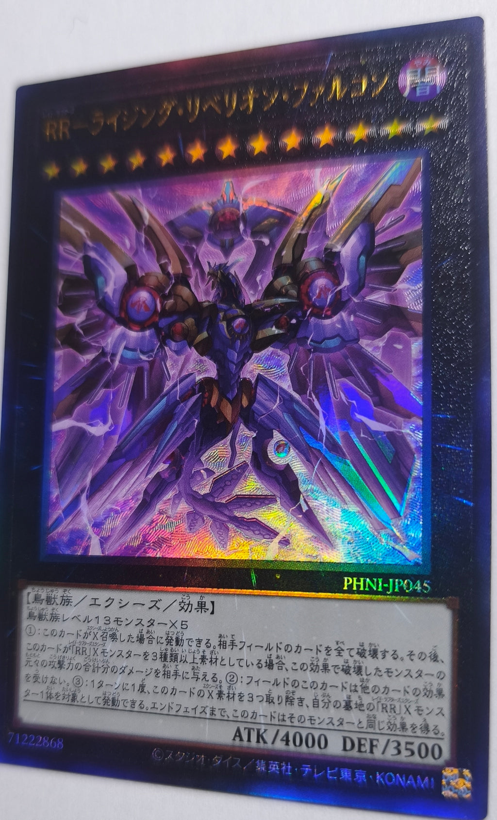 Raidraptor - Faucon de la Rébellion Montante