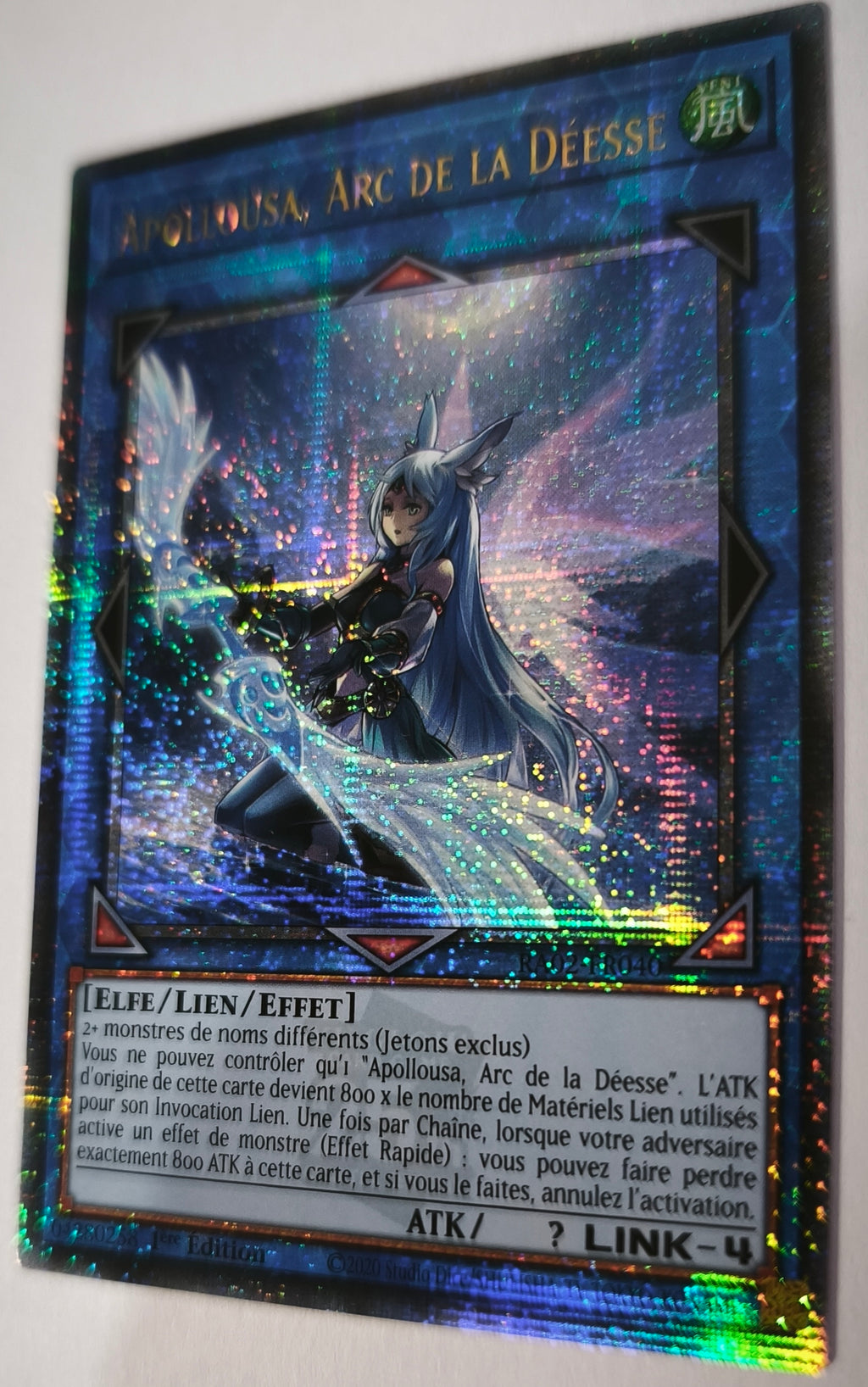 Apollousa, Arc de la Déesse