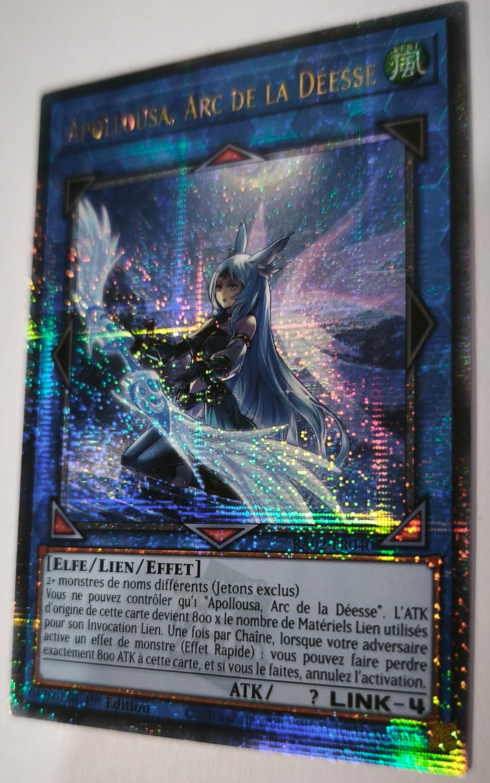 Apollousa, Arc de la Déesse