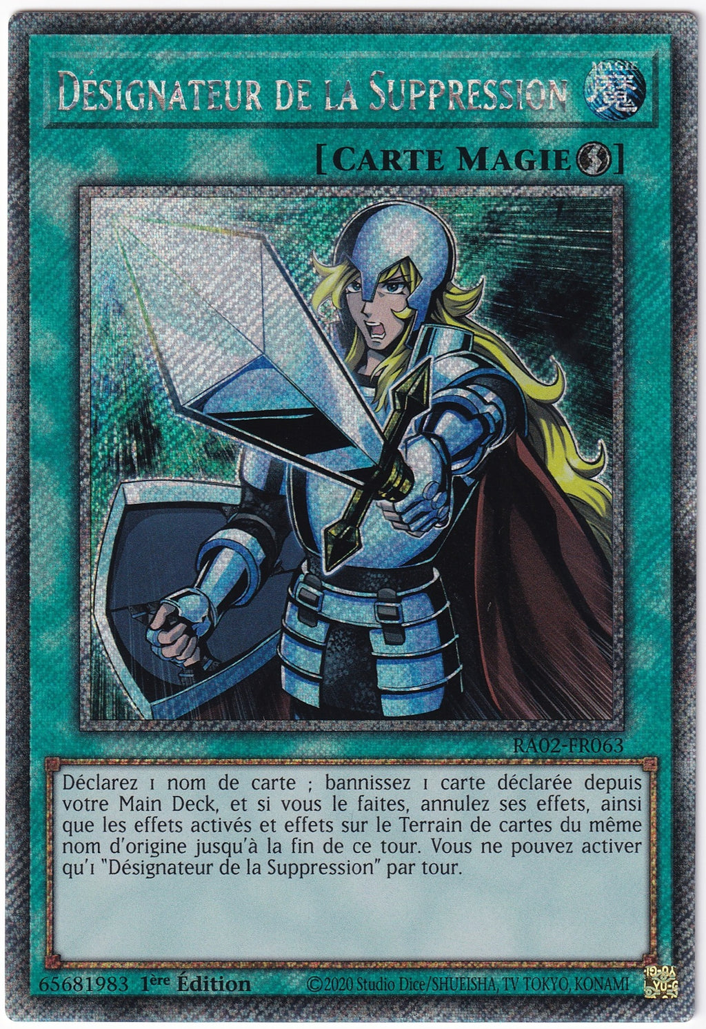 Désignateur de la Suppression