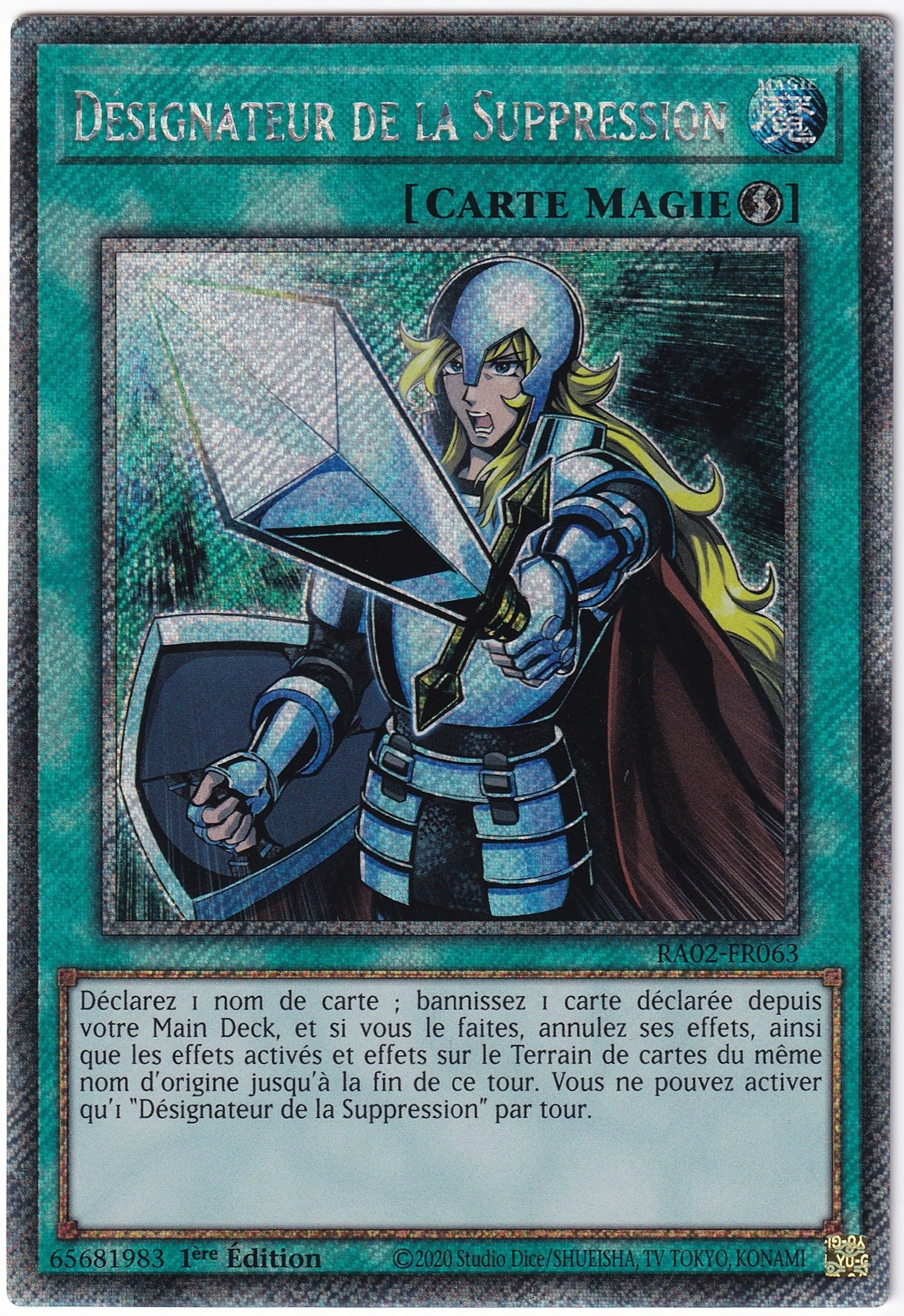 Désignateur de la Suppression